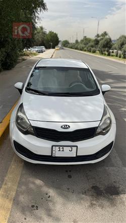 کیا ریۆ